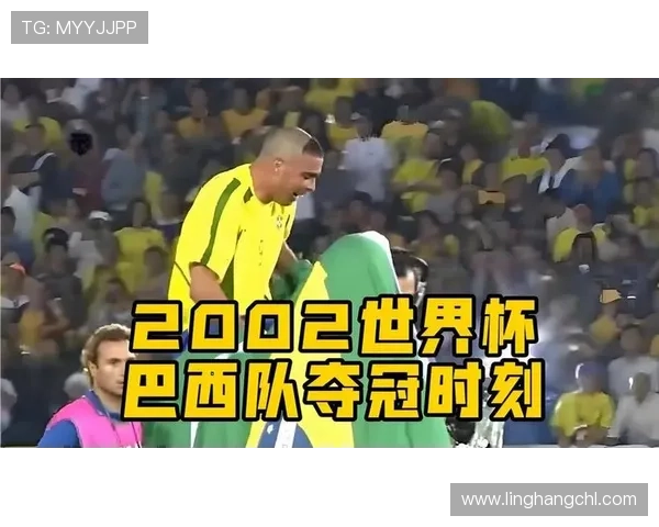 巴西队世界杯名单初步锁定 巴西队世界杯名单初步锁定