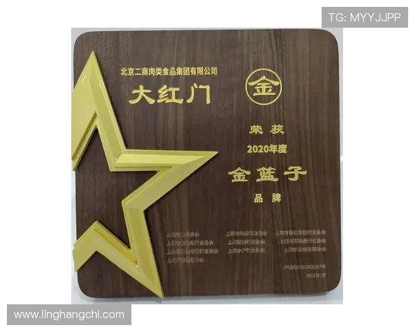山西化学递增稳攻多点开花